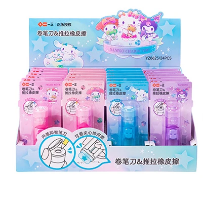 DHF147 оптовая продажа Sanrio точилка и толкающий ластик для карандаша мини Забавный креативные студенческие призы оптом