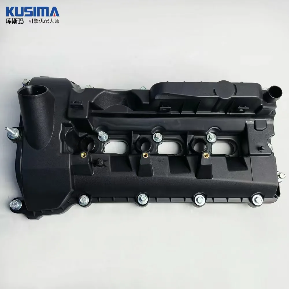 Высококачественные автозапчасти крышка клапанной камеры двигателя автомобиля головки блока цилиндров для Land Rover 3 0 T бензиновый 306PS 306PT V6