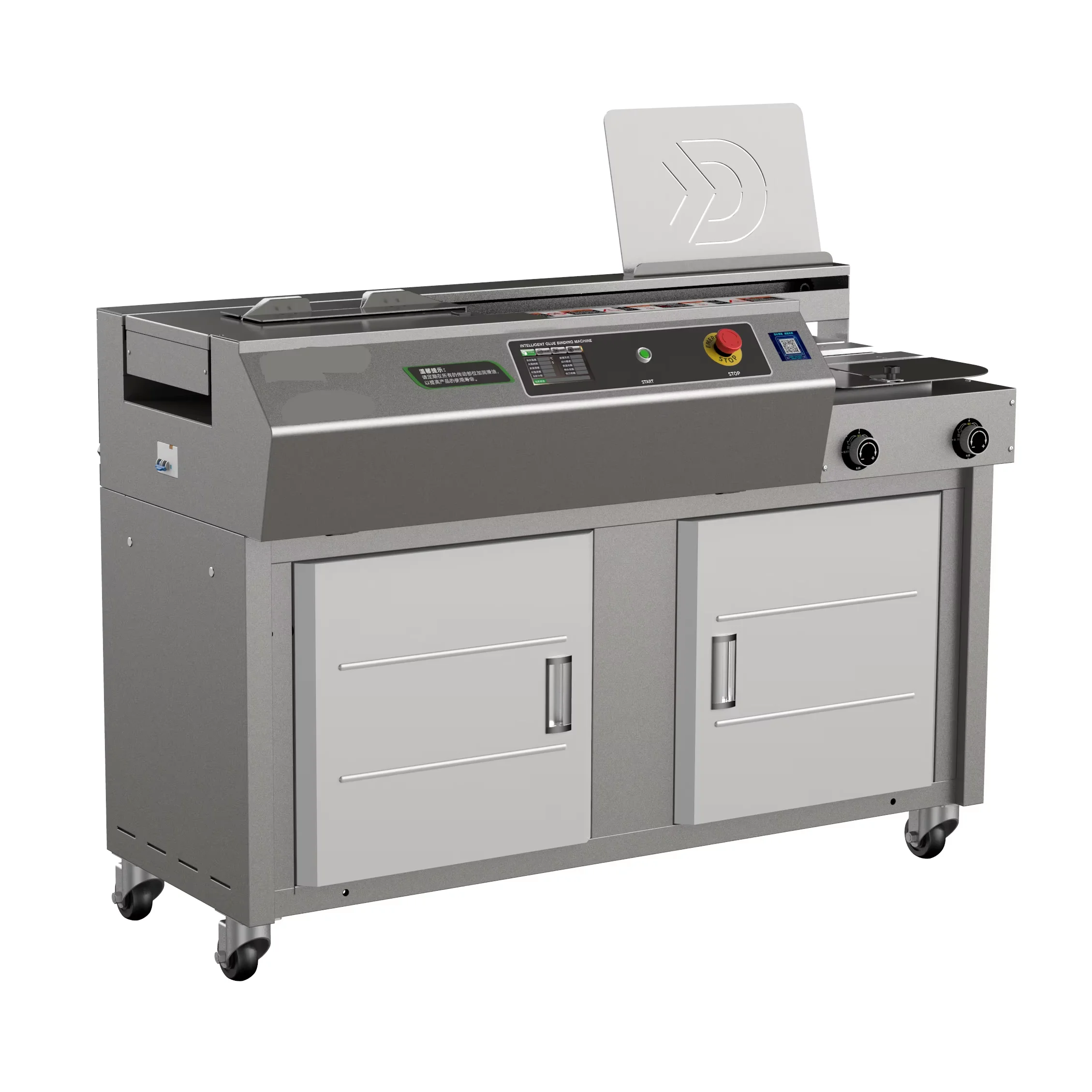 A4 Intelligent heavy duty glue binding machine  C20