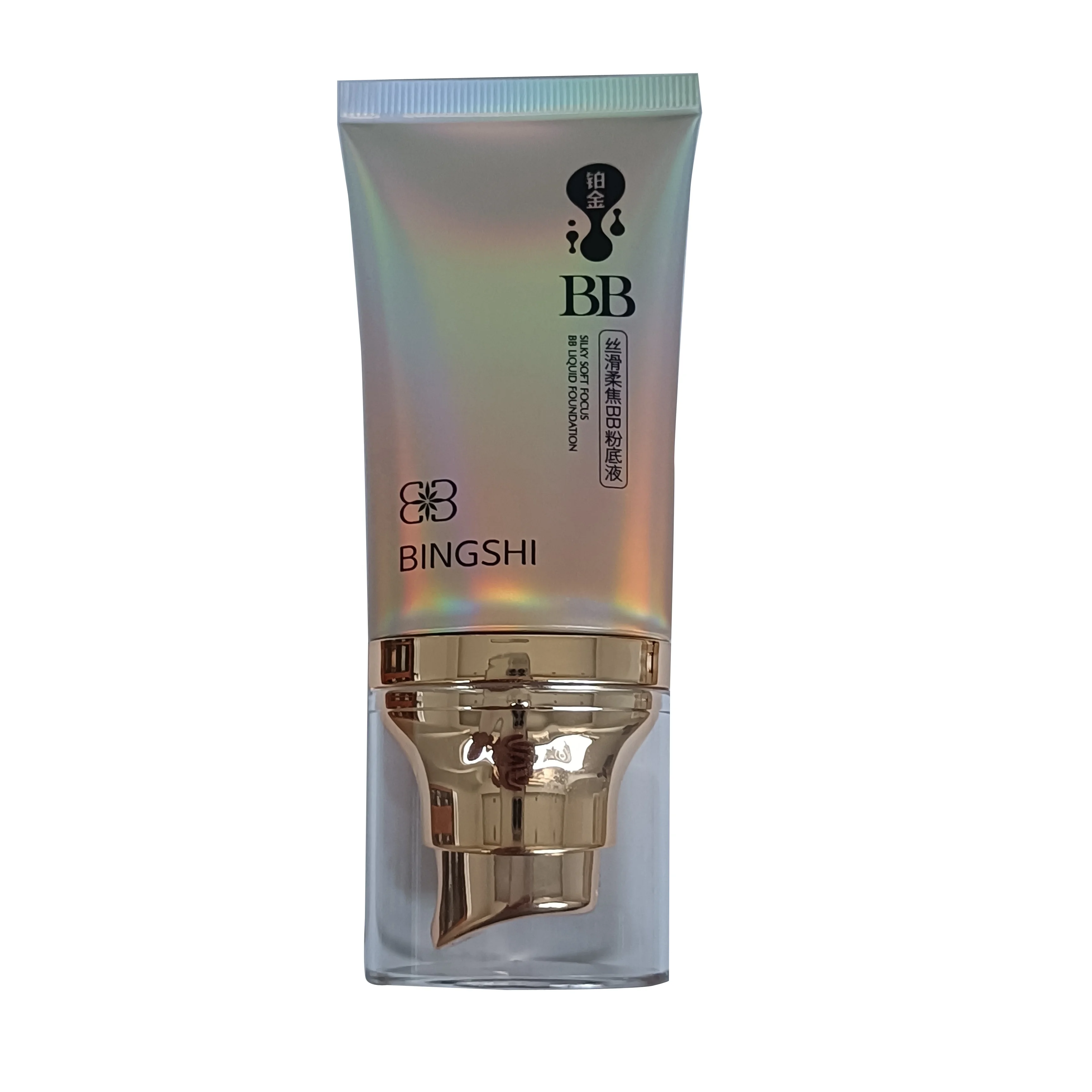 Wholesale cosmetic tube plastic aluminum tube with electroplated airless pump custom logo private label for cosmetic packaging