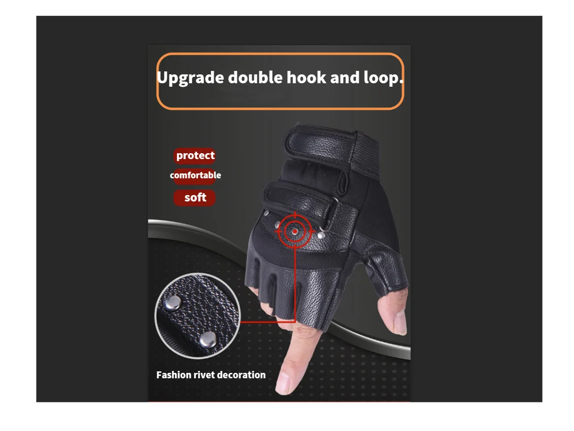 Мужские кожаные Нескользящие перчатки