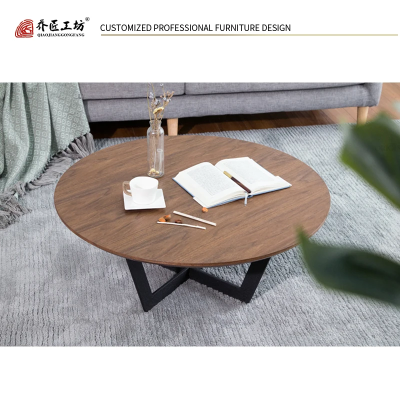 Домашняя мебель общего использования и набор из круглого журнального столика из дерева и металла
