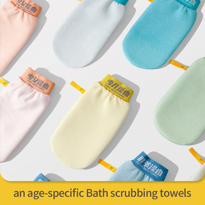 Home Bath Towel Body Deep Cleaning Dead Skin Remover 100% Natural Viscose Bath Exfoliating Scrub Gloves Mitts