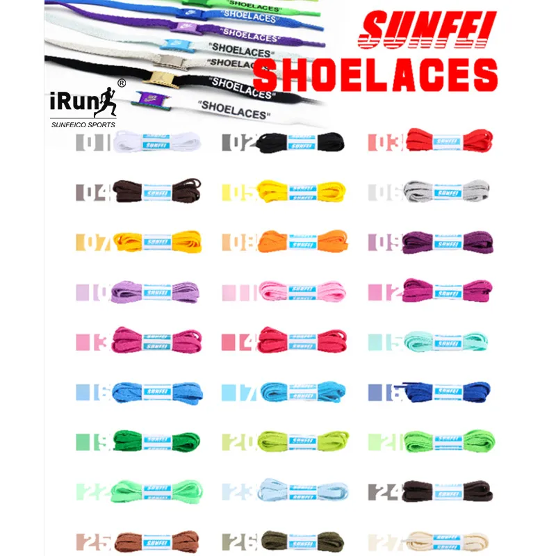 sunfei custom shiny flat glitter shoelace sneaker athletic multi-colored glitter shoe laces Replacement Glitter Shoe Laces