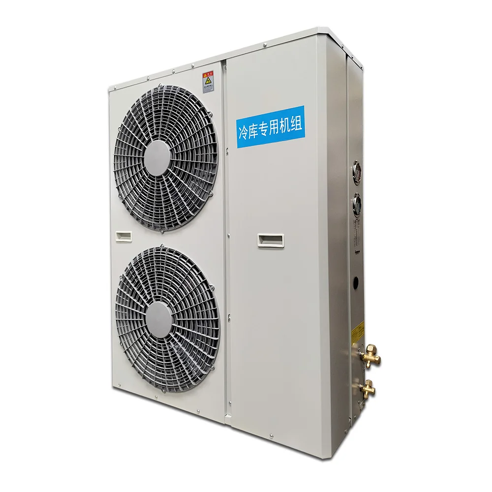 Factory hot sale compressor units refrigeration equipment cold room refrigeration unit