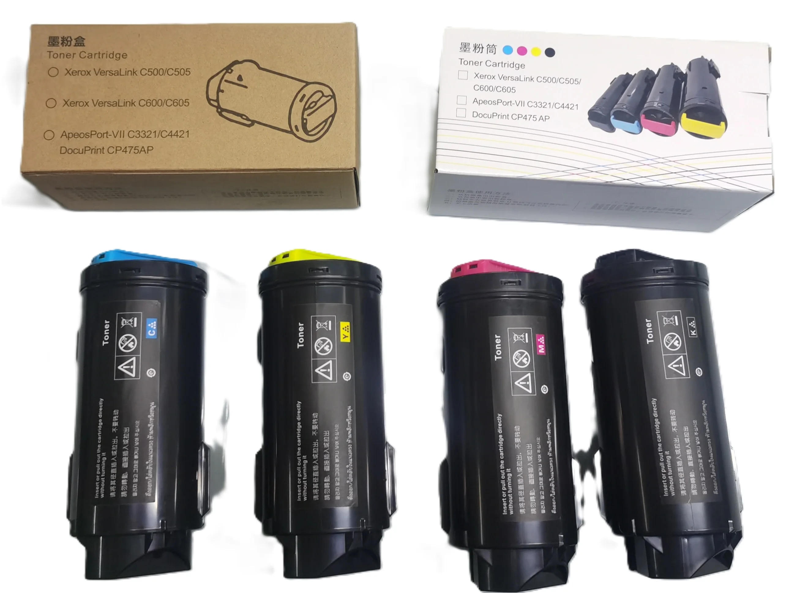 VANCET C500 C505 Toner cartridge compatible for  Xerox VersaLink C 500/C 505 106R03887 106R03884 106R03885 106R03886Toner unit