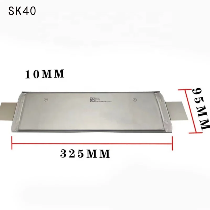 SK40AH 45AH 50AH 55AH 60AH 75AH 3.7v lithium pouch cell lithium cell lipo battery 3.7v 40ah polymer battery li-nmc 40ah 3.7v