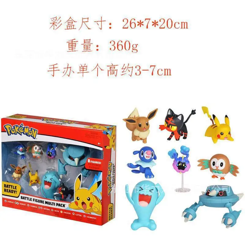 Super Cute Mini Pokemoned Figure Pikachu Toys Kids Model Toys 7cm Kawaii Figurine PVC Dolls Japan Anime packet monster Toys