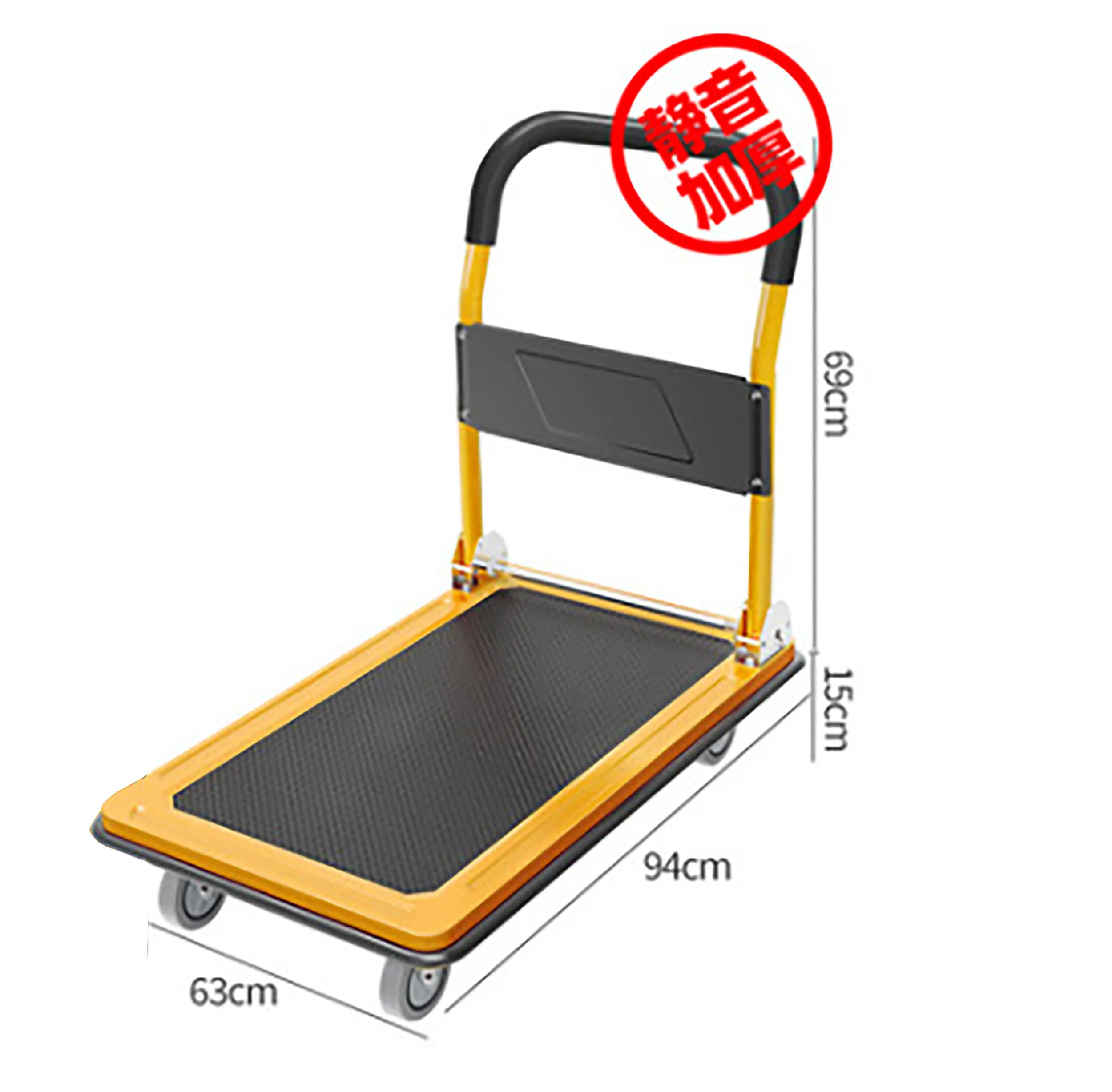 Satong 250kgs L73cm*W47cm*H98cm Industrial Folding Platform Trolley  Transport Trolley Hand Trolley