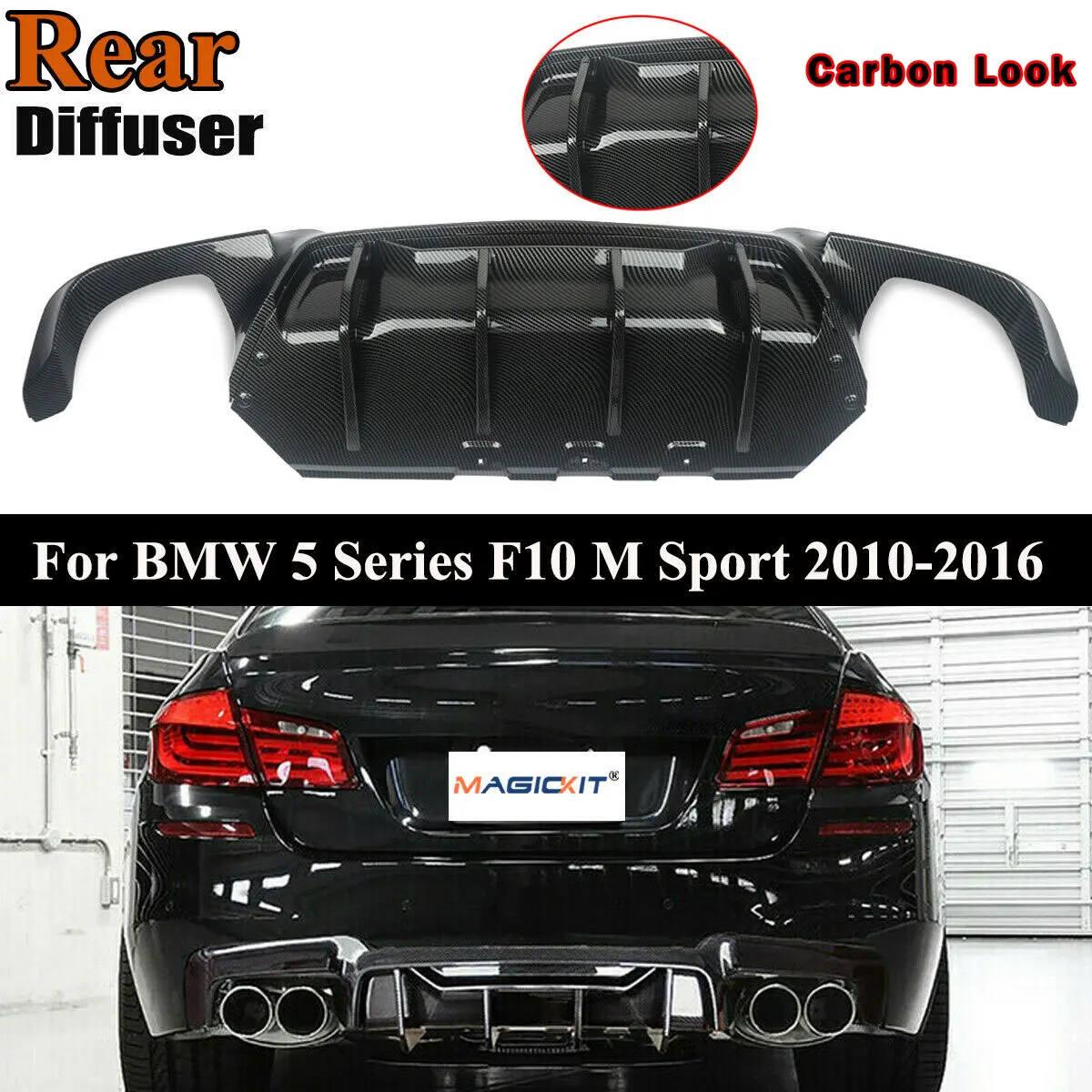 Углеродное волокно смотрите для BMW F10 F11 M Sport 2011-2016 бампер задний четырехъядерный диффузор губа M5
