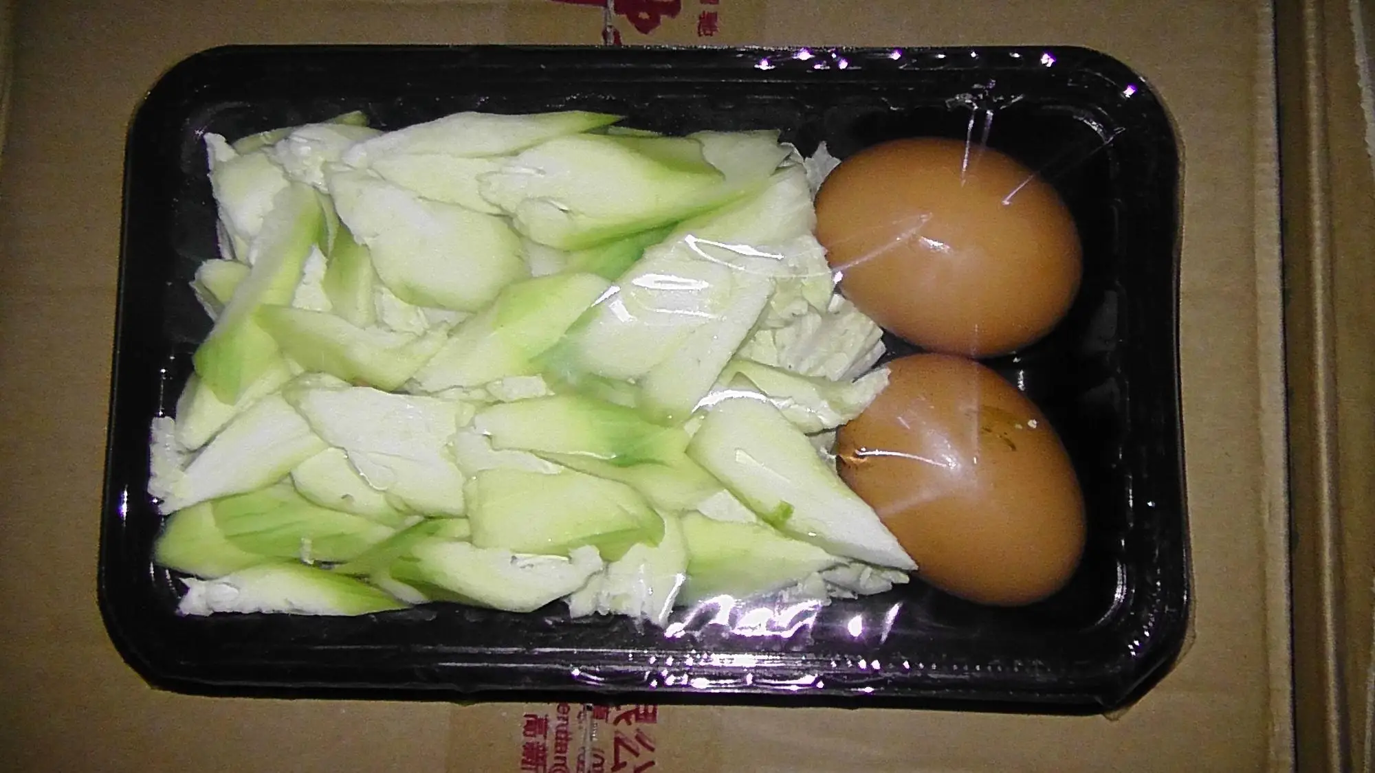 DS-2 ручная упаковочная машина для пищевых продуктов, пластиковый упаковщик, пластиковый контейнер для пищевых продуктов