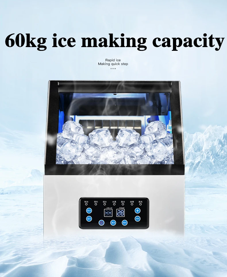 Ice Maker 60KG 70KG 80KG /24H cube ice making machine automatic square ice maker for commercial use