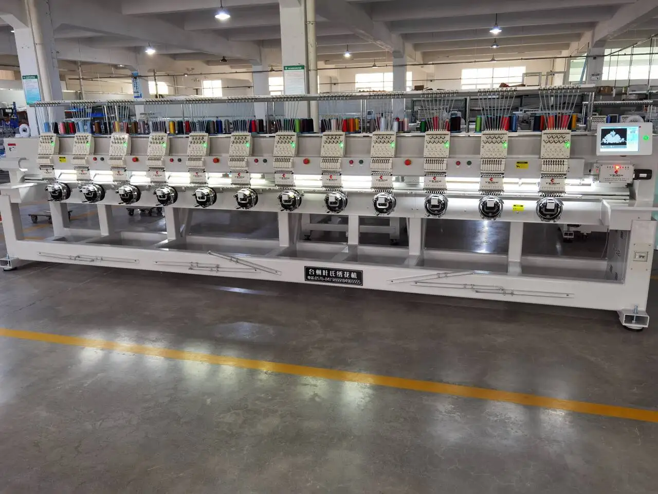 High Quality Easy To Operate Industrial Multi-head 12 Heads Computerized Automatic Trimming Embroidery Machine