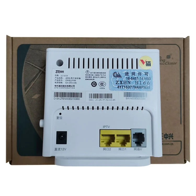  ZTE ZXHN H166 VDSL2 модем английская прошивка высокоскоростной 100 Мбит/с ADSL2 + ADSL