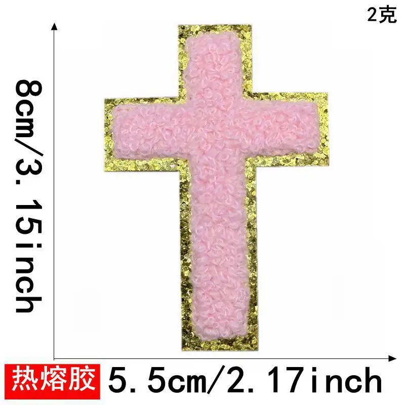 ZSY Wholesale small jesus patches iron on gold glitter white pink chenille embroidery saint cross patches for shirt hats