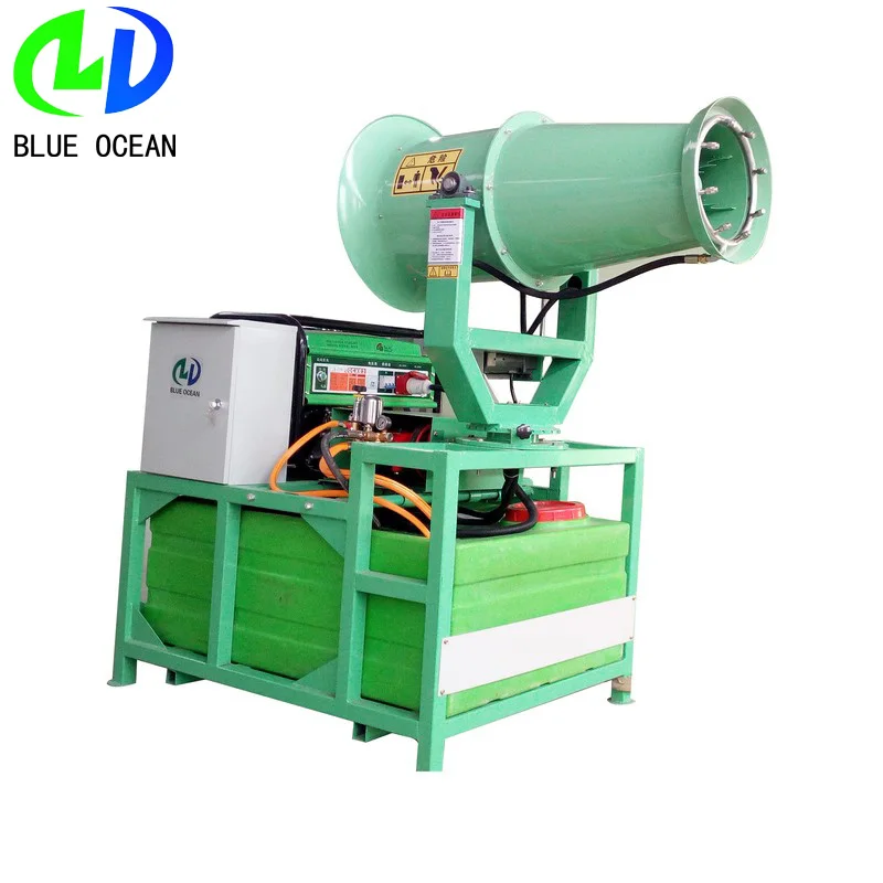 Quality Assurance best price evaporative air cooler water pump water mist fog cannon machine