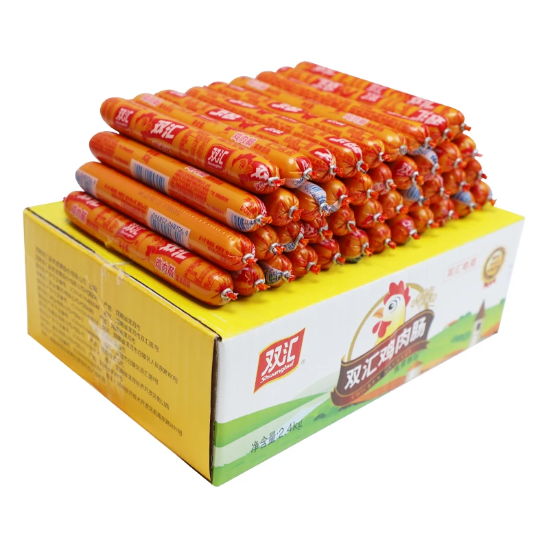 Whole sales chicken Ham sausage SHUANGHUI factory outlet 25g per piece hot selling