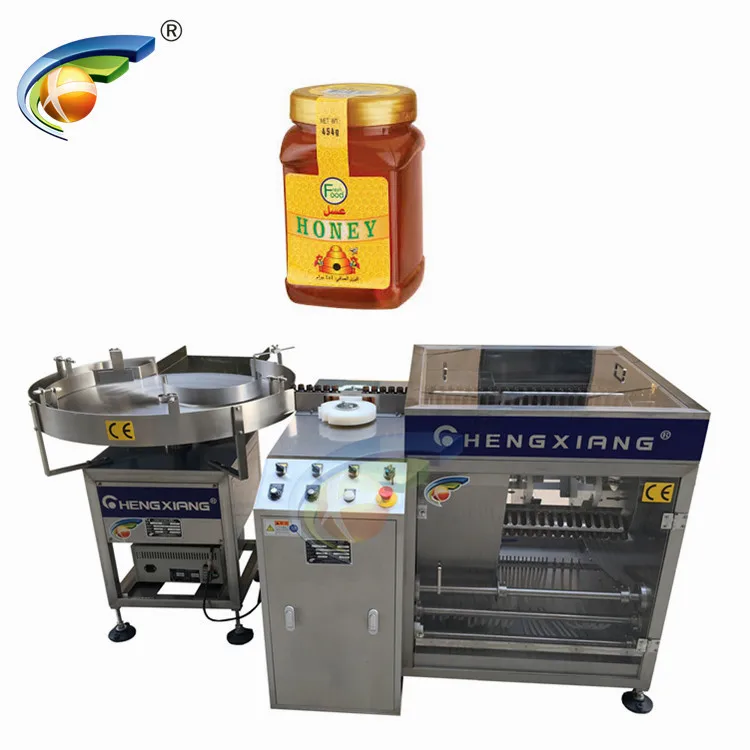 
Automatic ultrasonic square bottle washing machine 