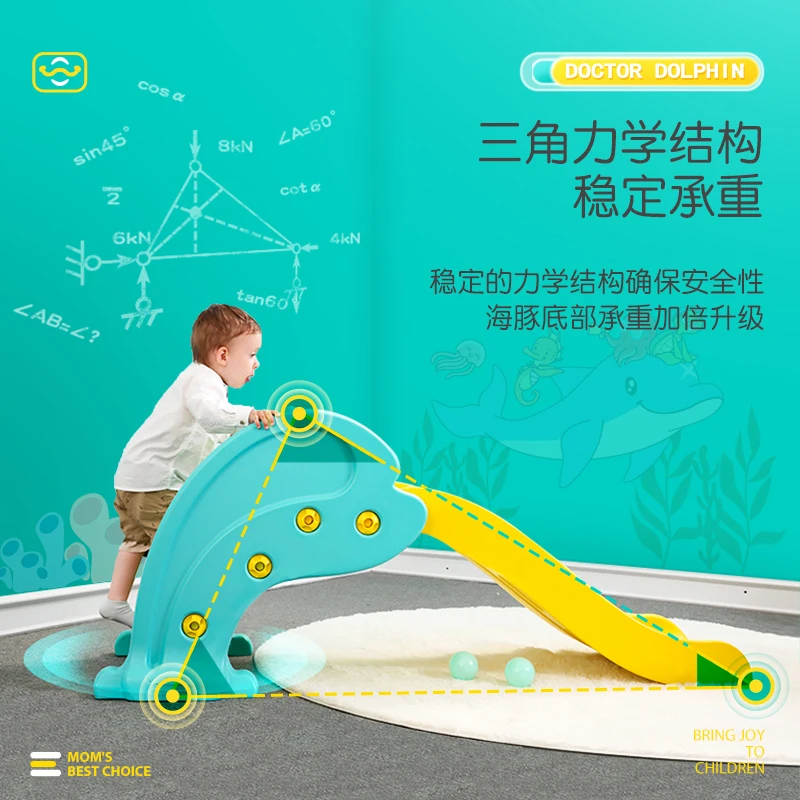 Doctor Dolphin New Arrival Plastic High Quality Indoor outdoor Kids Toy Baby Slide for Children