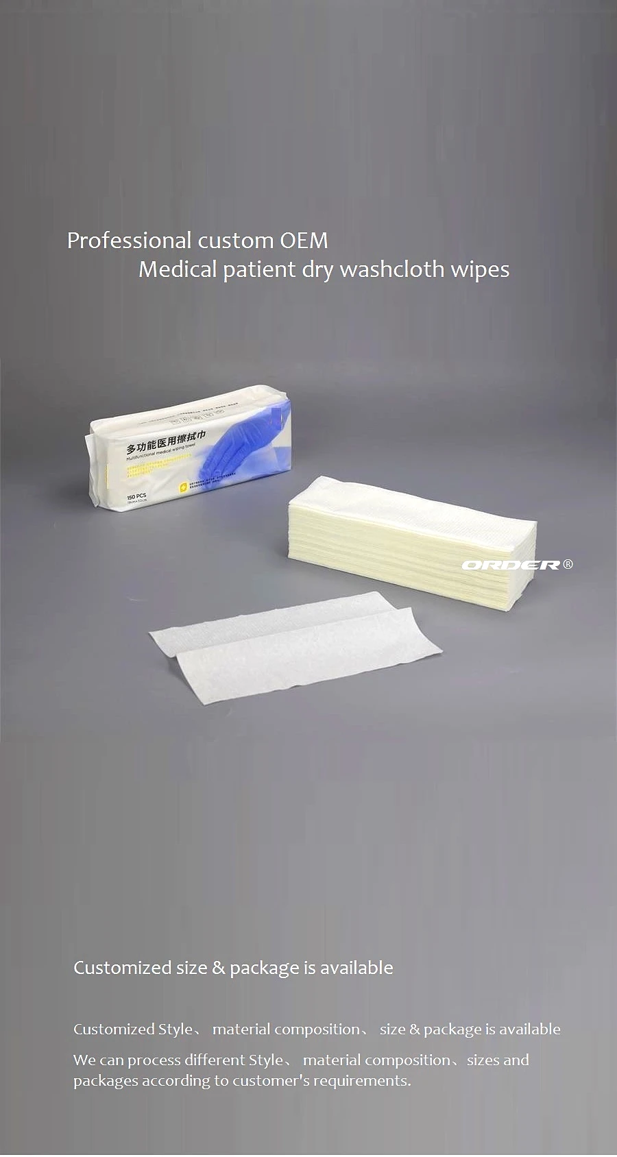 medical cleaning cloths 1.jpg