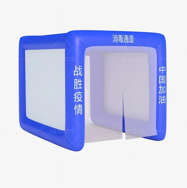 Inflatable Disinfection Tunnel Removable Tent Use For School/Malls