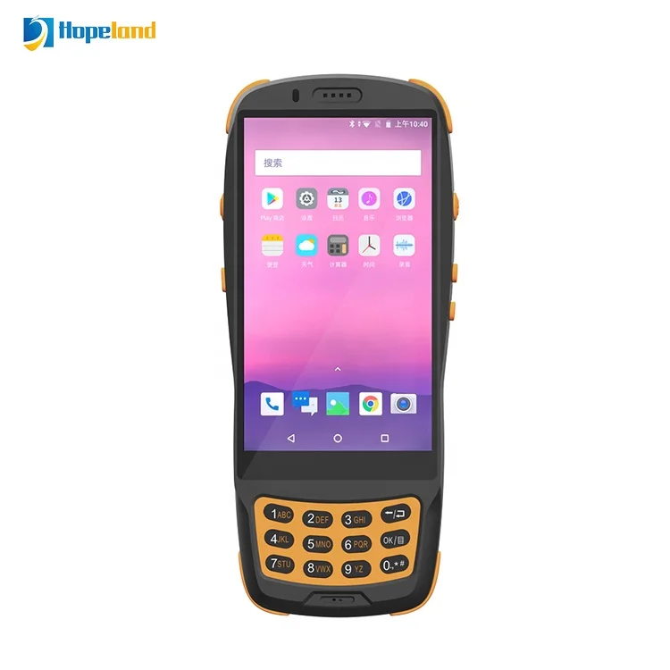 Hopeland Temperature Measurement nfc pda handheld android 9 NFC RFID Read and write 4G smart mobile pda