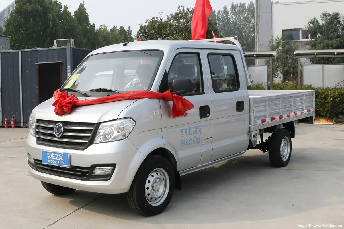 DONGFENG  C32S 4X2 122hp Van Truck 5Ton Light Trucks for sale