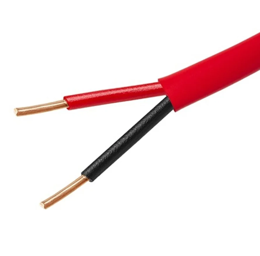 Fire Alarm Cable 2x1.5mm, Unshielded/Shielded, Heat Proof, Flame Retardant, LSZH, FPLR