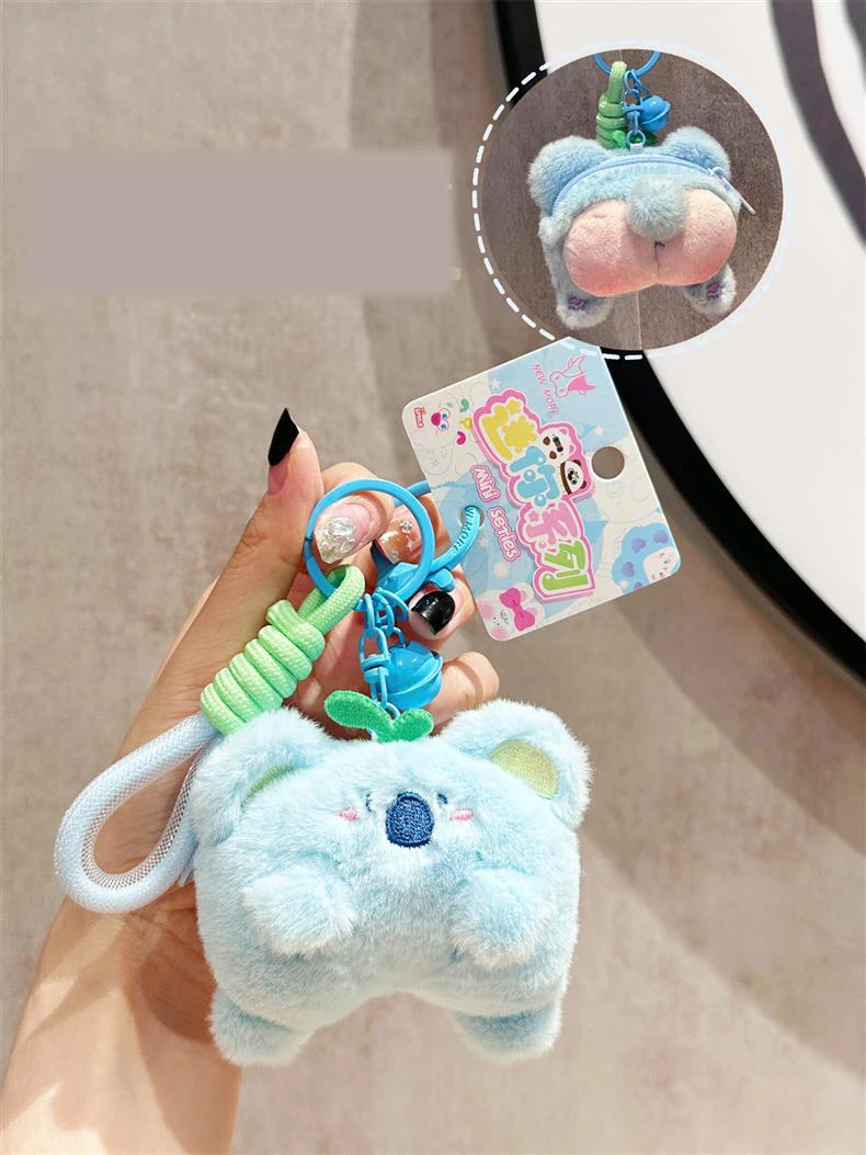 Soft Cute Doll Bag Pendant  Animal Panda Koki Rabbit Plush Wallet Keychain