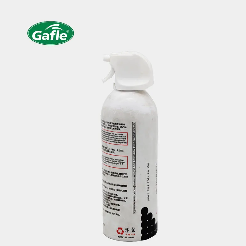 Gafle Spray dust remover air  duster