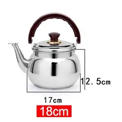 Чайный горшок свисток чайник из нержавеющей стали чаочжоу пианино тона горячая вода чайник высокого качества устойчивый надутый OEM металл
