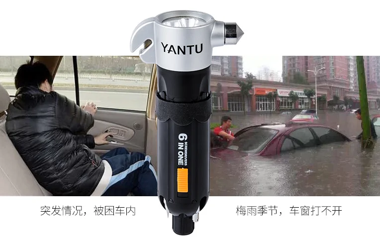 Six-in-one car safety hammer multifunctional emergency escape hammer with light