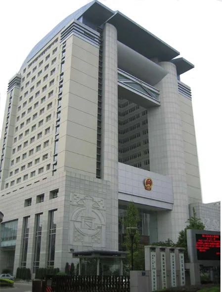 
Filing a lawsuit against any INTL trade transactions on behalf of a client(seller/buyer; shipper/consignee) 