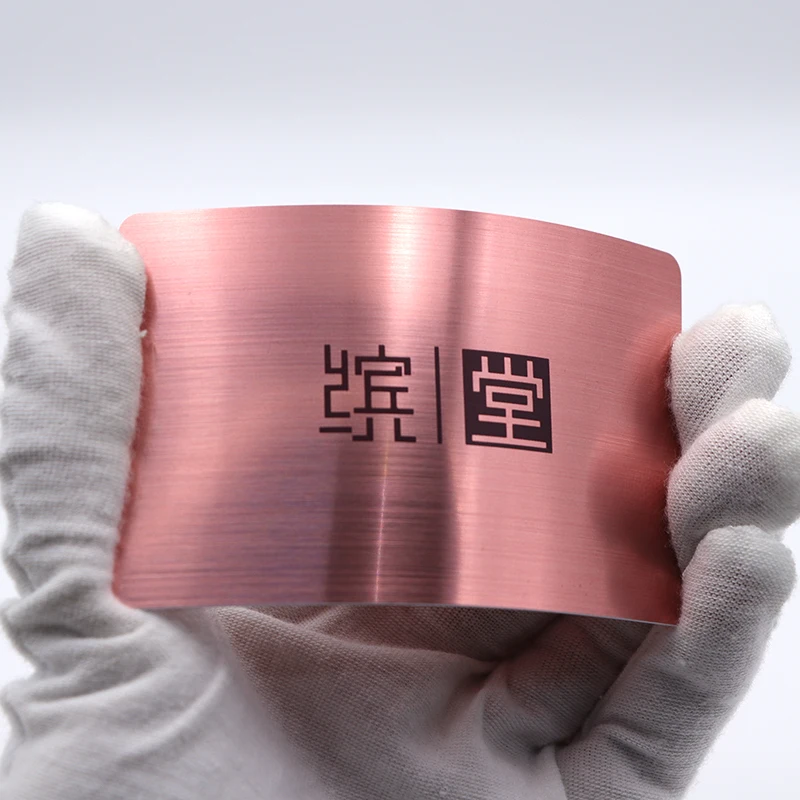Настраиваемые матовые пластиковые Карты Лояльности RFID NFC для членства из розового золота