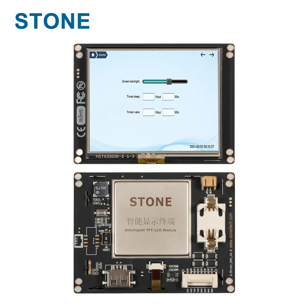 STONE 3.5 inch 320x240 sunlight readable TFT LCD Screen