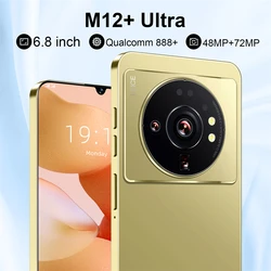 New M12 Ultra Android Phones 16+512GB Original 6.8inch 16GB+512GB Dual card large memory mobile phone 5G Smartphone