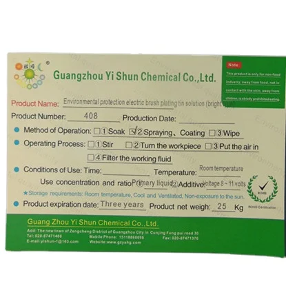 Environment friendly brush tin plating solution (bright type)