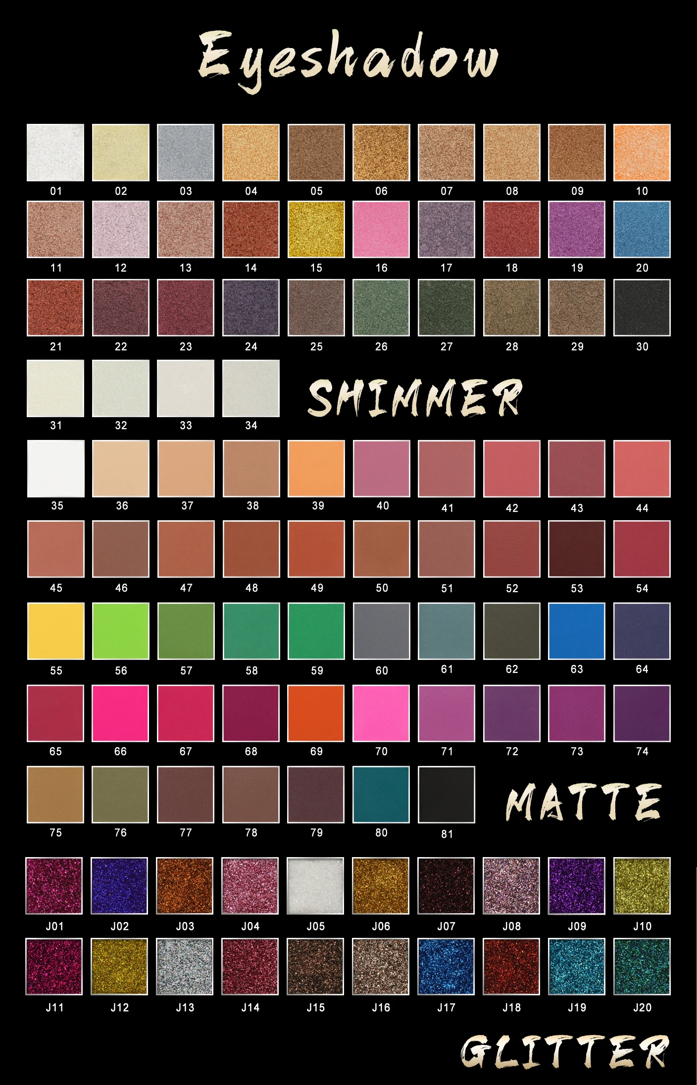 Best quality private label high pigmented shimmer eyeshadow palette colorful makeup matte eye shadow palette