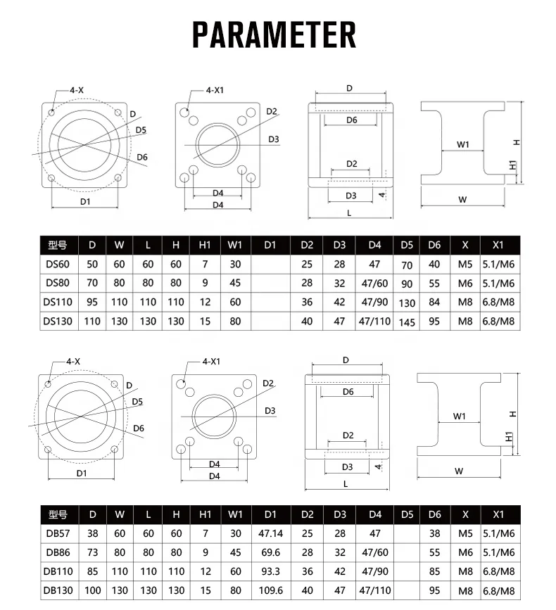 Nema 23 Motor Bracket DS60 DB57 NEMA 24 Nema 23 Stepper Motor Mount Bracket