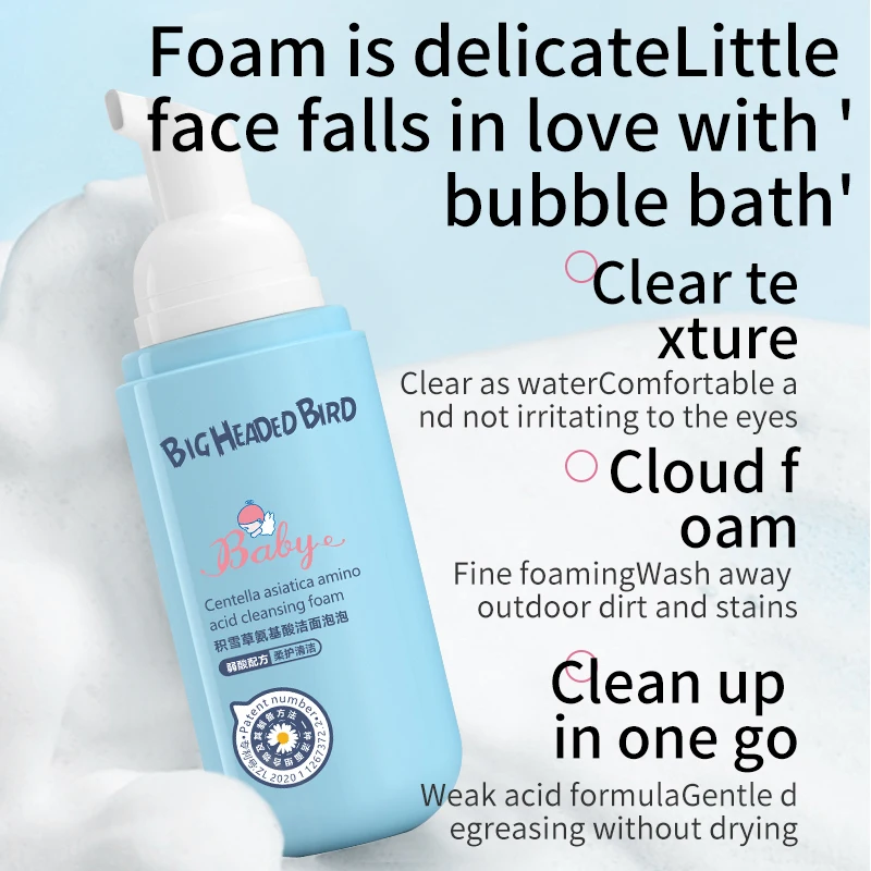 100mL Skincare Smooth Cleanser Moisturizing Cleansing Gentle Bubbly Foam Children Kid Baby Bubble
