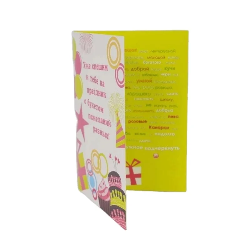 High quality happy birthday musical greeting card sound voice with printing
