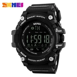 SKMEI 1227 multifunctional digital sports watch watches from china for sale