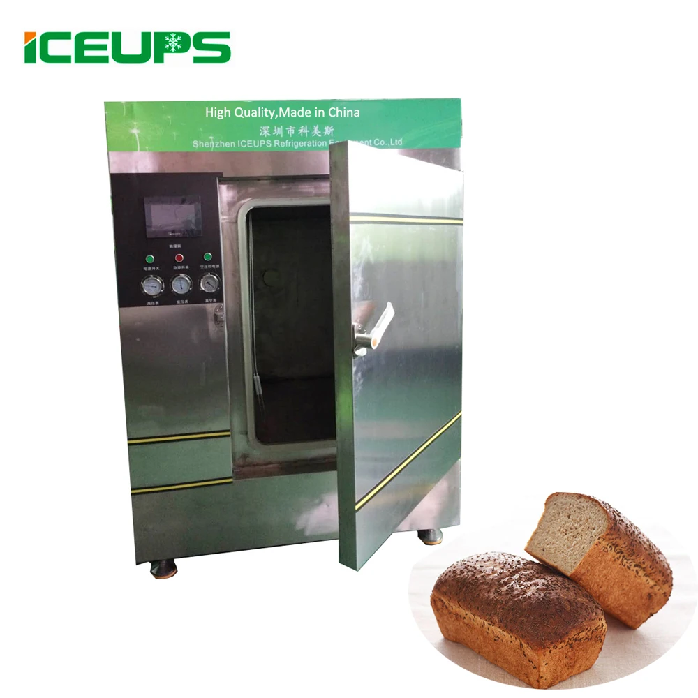
500kg/cycle Cooked Food Vacuum Cooler For Fried Vegetable / Quick Meal / Baking Food 
