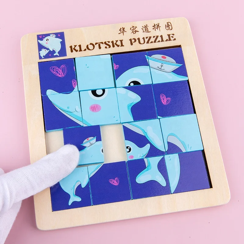 Size 15*16.5*0.8CM Rectangular Cartoon Babies Montessori Child Game 3D Wooden Jigsaw Animal Puzzle Gift Educational Toy For Kid