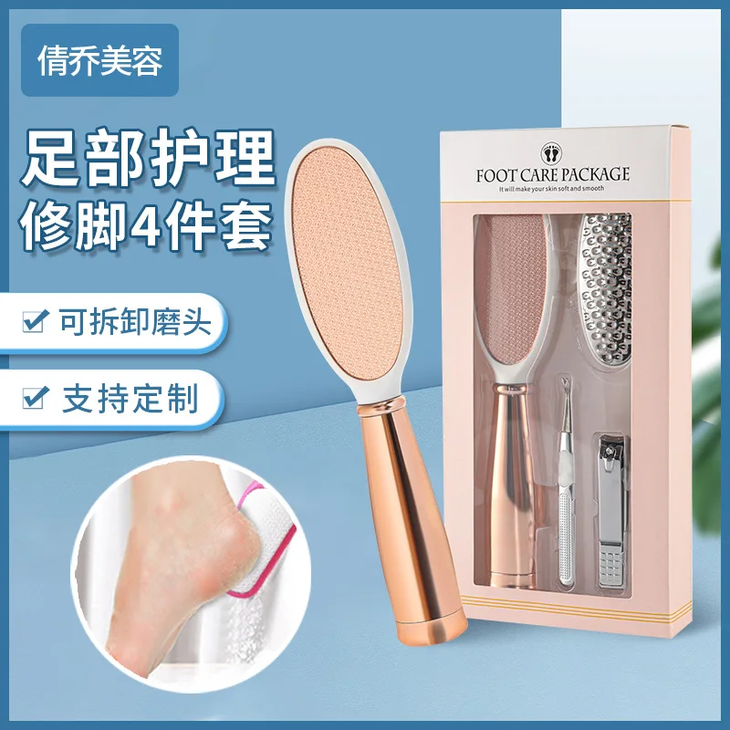 Nano Rubbing Foot Board Set Dead Skin Trimming Tool Pedicure Tools Rubbing Foot Board