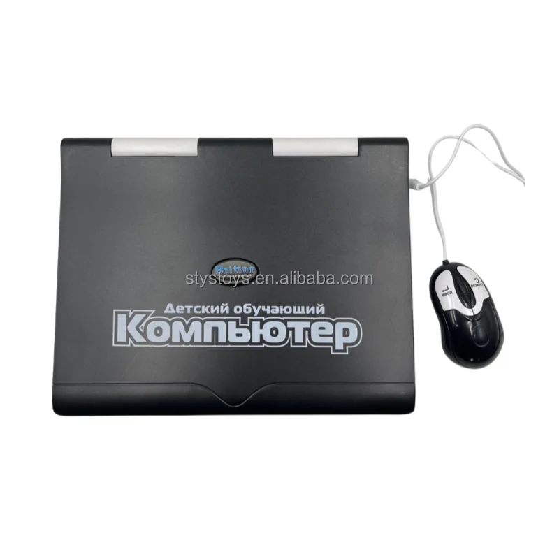 Electronic Learning Toys English-russian Bilingual Learning Machine Pretend Computer Toys