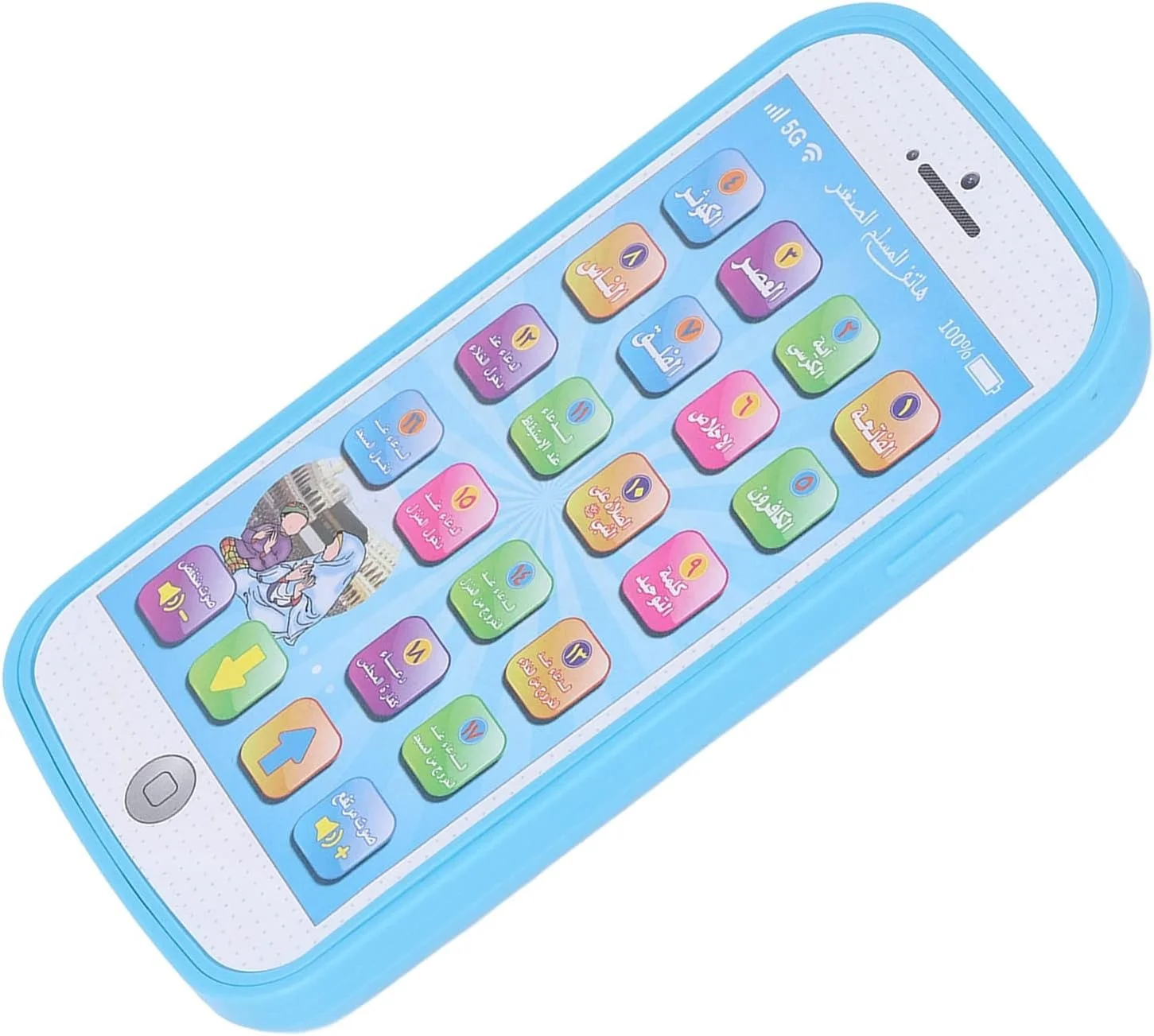 Mobile Phone Toy Sound Arabic Phone Toy Simulated Portable Funny for Travel