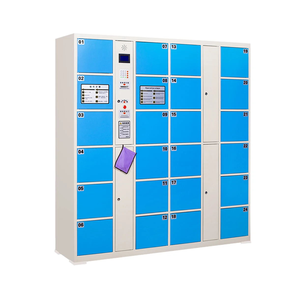 
12 door safe barcode intelligent deposit locker pin code locker 