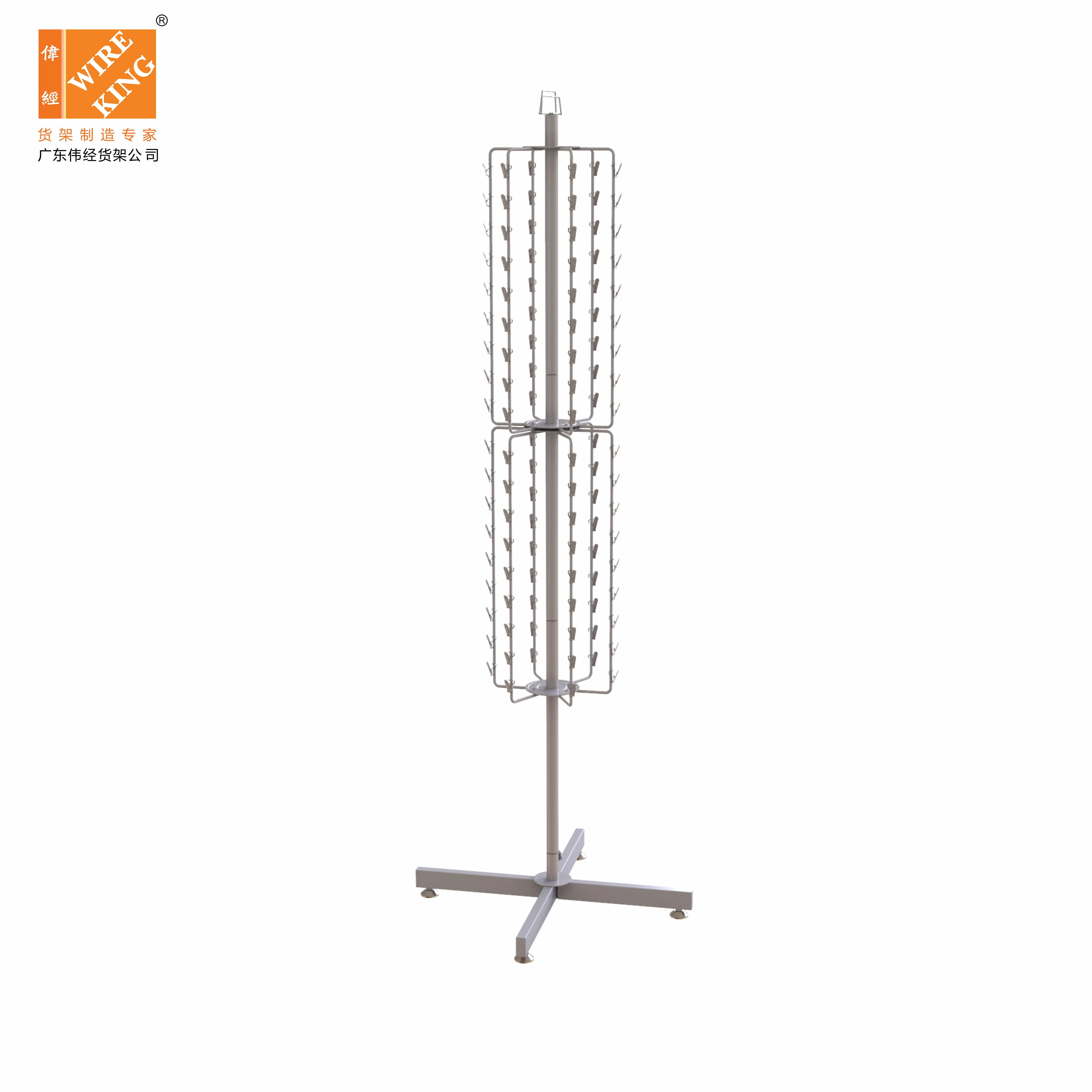 Factory Wholesale Display Shelves Supermarket/Grocery Store Floor Standing Display Shelves With Clips