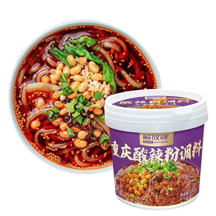 Hot Sale Delicious Healthy Herbs Spices Hot Chilli Sauce Condiment Ramen Noodle Seasoning
